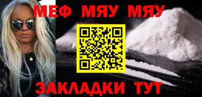дурь Братск