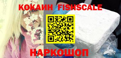 винт Брянск