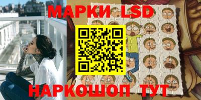 винт Брянск