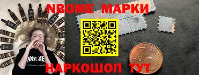 дурь Братск