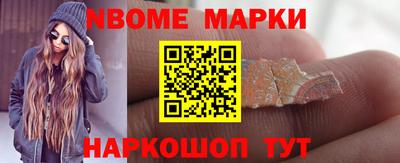прущая мука Белорецк