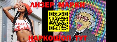 дурь Братск