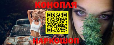 винт Брянск