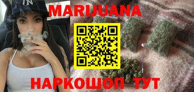 дурь Братск