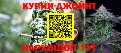 винт Брянск