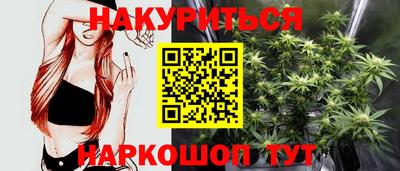 мефедрон мука Боровичи