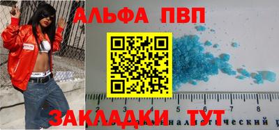 ECSTASY Белореченск