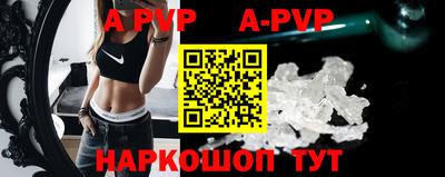 мефедрон мука Боровичи