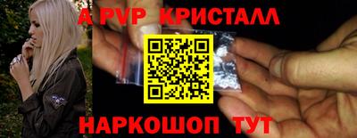 ECSTASY Белореченск