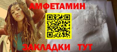 дурь Братск