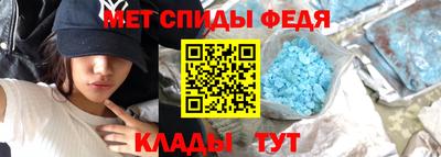 прущая мука Белорецк