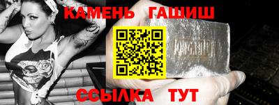 ECSTASY Белореченск