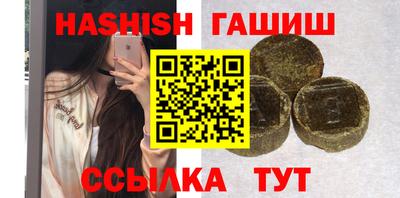 дурь Братск