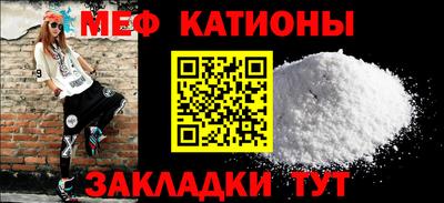 дурь Братск