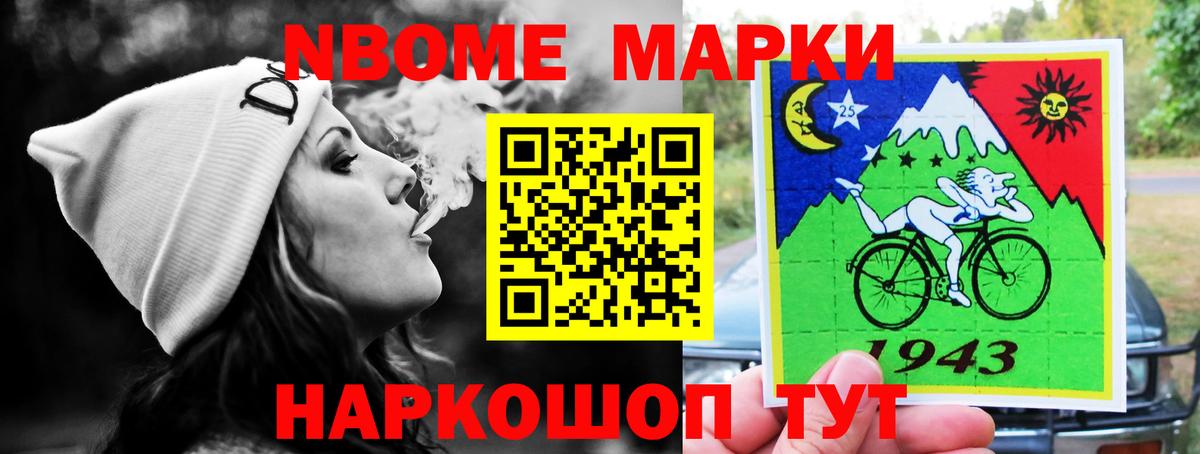 LSD-25 экстази ecstasy  ЛСД экстази ecstasy  Вход с VPN  Грязи 